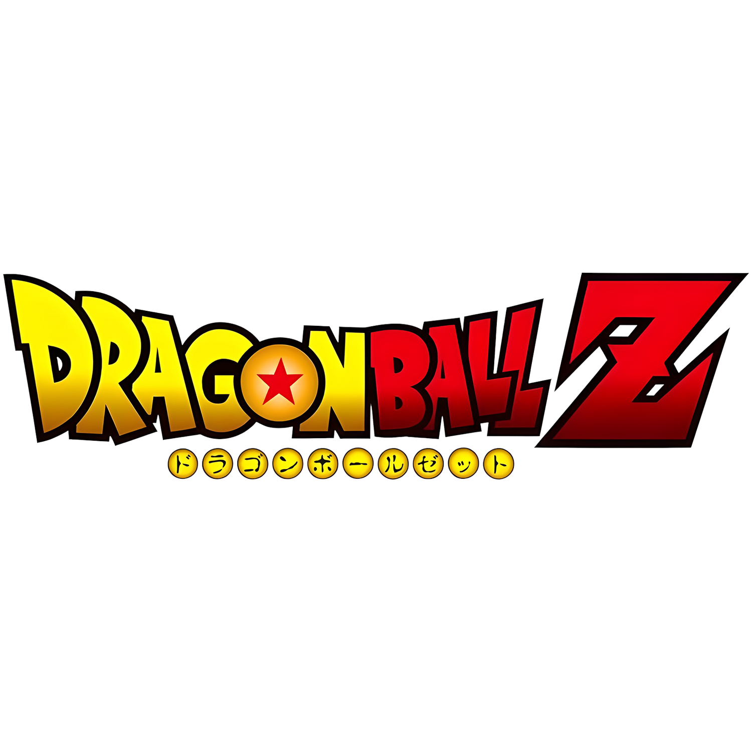 Dragon Ball Z